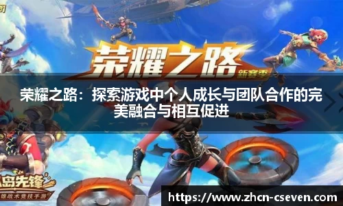 C7娱乐