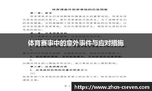 C7娱乐
