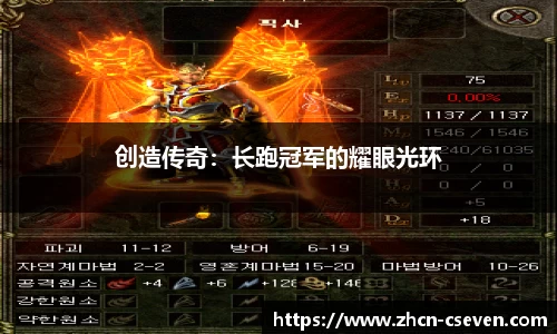 C7娱乐