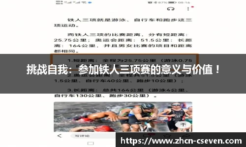 C7娱乐官方网站