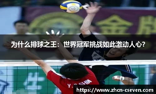 C7娱乐