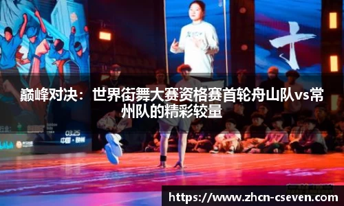C7娱乐