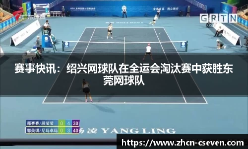 C7娱乐