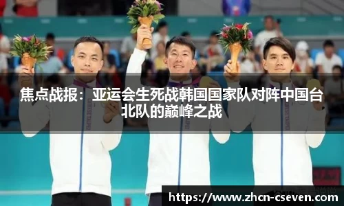 C7娱乐官方网站