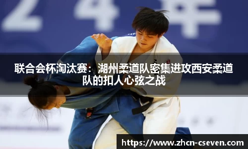 C7娱乐