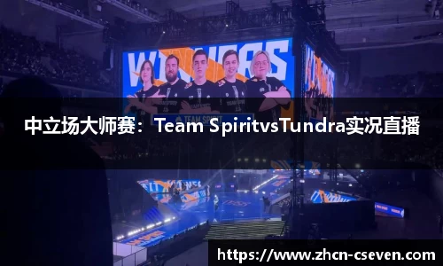 C7娱乐官方网站