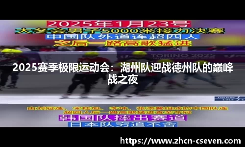 C7娱乐