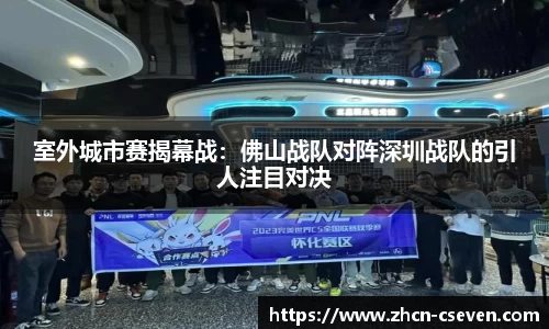 C7娱乐官方网站