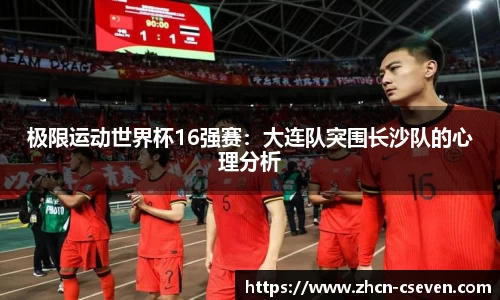 C7娱乐官方网站