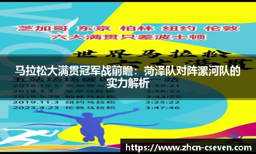 C7娱乐官方网站