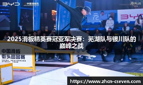 C7娱乐官网