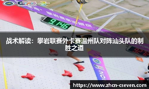 C7娱乐官网