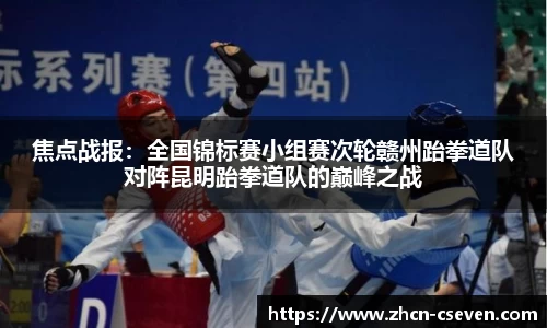 C7娱乐