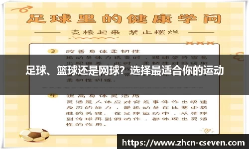 C7娱乐官方网站