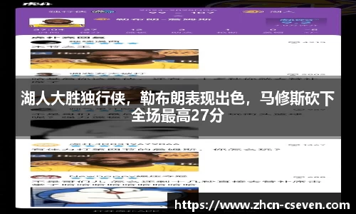 C7娱乐官网