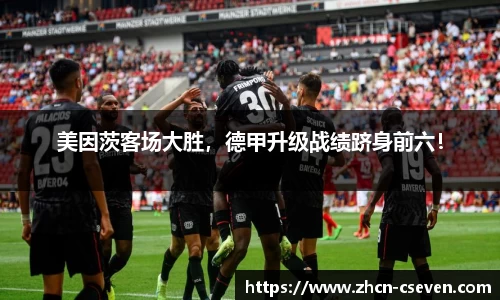 C7娱乐官方网站