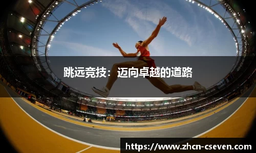 C7娱乐