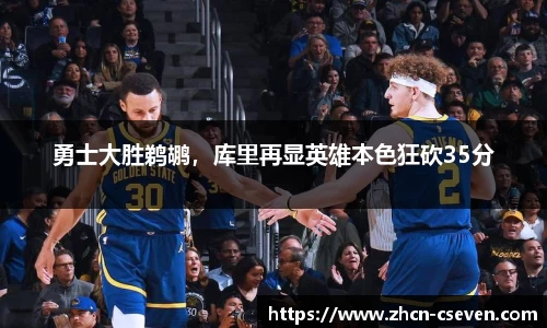C7娱乐官方网站