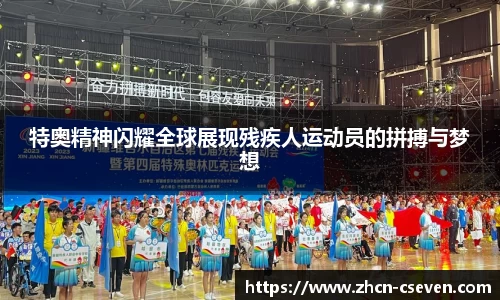 C7娱乐