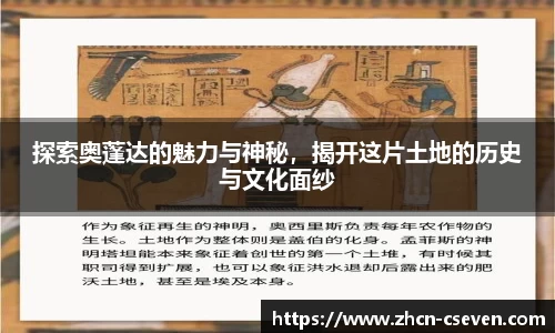 C7娱乐